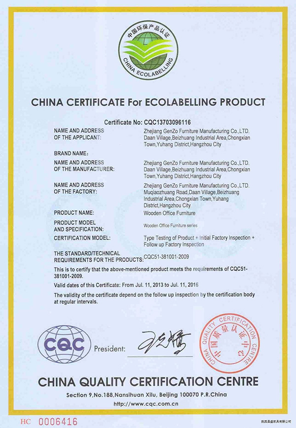 ECOLABELLING ÜRÜNÜ İÇİN ÇİN SERTİFİKASI